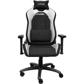 GXT 714W RUYA gaming chair white TRUST