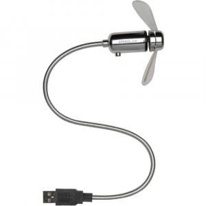 SL-7403-MTCL USB fan multicol SPEEDLINK