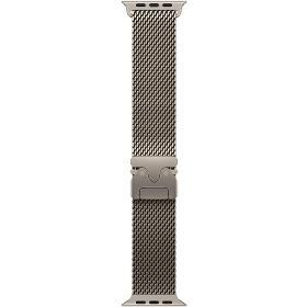 49mm NaturalTitanium Milanese Loop Large