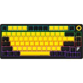 LRG-KBP7075W-YL-CS Wrl keyboard LORGAR