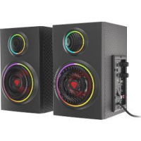 HELIUM 300BT 2.0 GENESIS