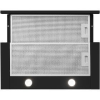 OTP6641BG ODSAVAČ PAR VÝSUVNÝ AMICA
