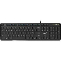 Slimstar M200 Copilot Keyboard GENIUS